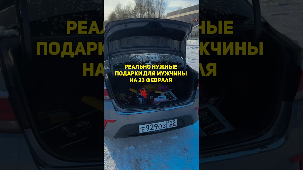 Артикулы в описании