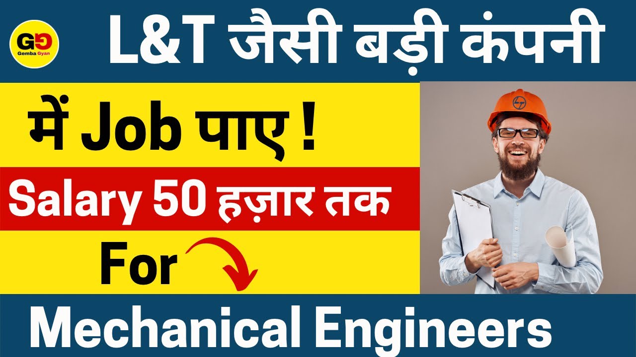 Top 5 Jobs after mechanical engineering 2022 | JOB in L&T | Best career for mechanical engineers 🤑