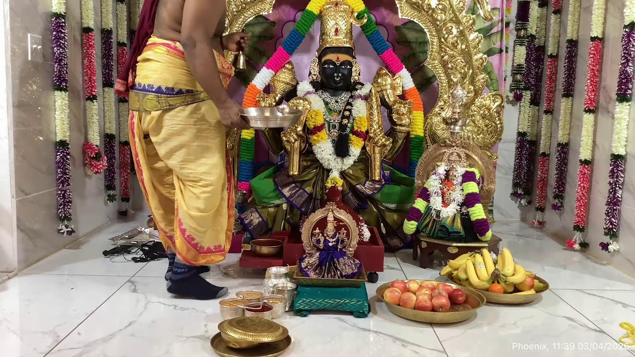 Koti kukmuarchana day 20