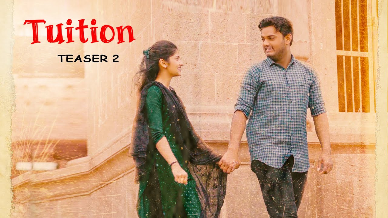 Tuition | Teaser 2  | ट्युशन | टीजर 2  | Marathi Web Series