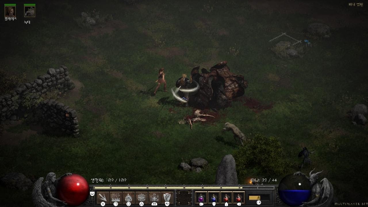 #PS5 #플스5 #디아블로2 #디아블로2레저렉션 #레저렉션 PS5 Diablo II: Resurrected Beta_20210814094136