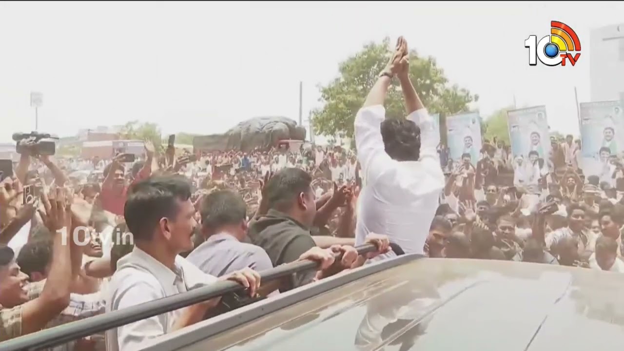 కాన్వాయ్ కదలగానే జగన్ ఏం చేశాడో చూడండి | Jagan Nellore Tour | 10tv News