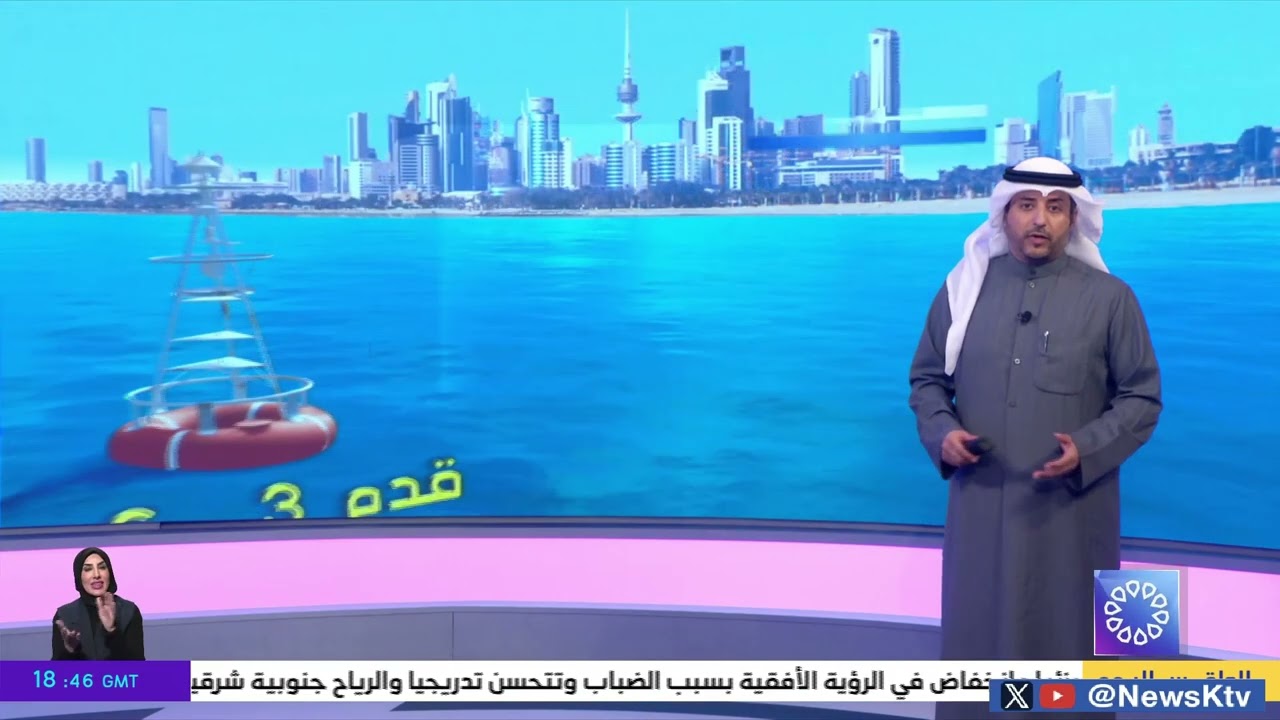 طقس مائل للبرودة وغائم مع فرصة لأمطار متفرقة
