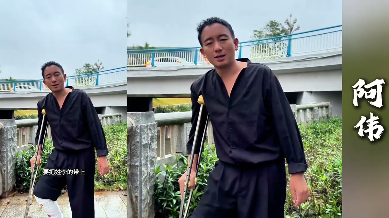 小五哥闯入小舅子公司~要把老婆找回来！却被赶来的打手打伤！！【探山记】#大凉山#彝族姑娘#阿子#尔妹#阿伟#易总#阿英嫫#记录生活#乡村生活