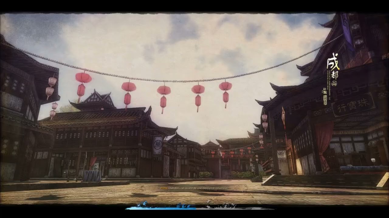 BIBIMBAP (Age of Wushu) 九阴真经