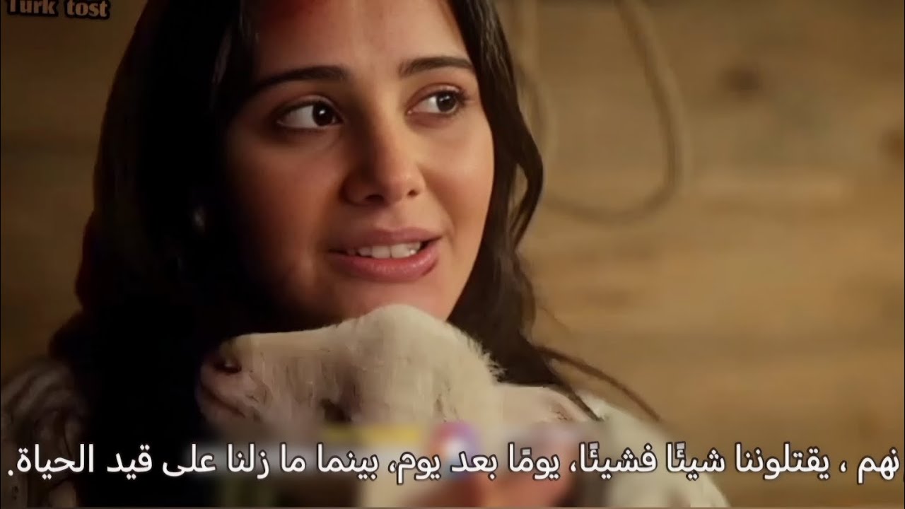 مسلسل أنتِ من احببت الحلقة 3 اعلان 2 الرسمي مترجم للعربية 