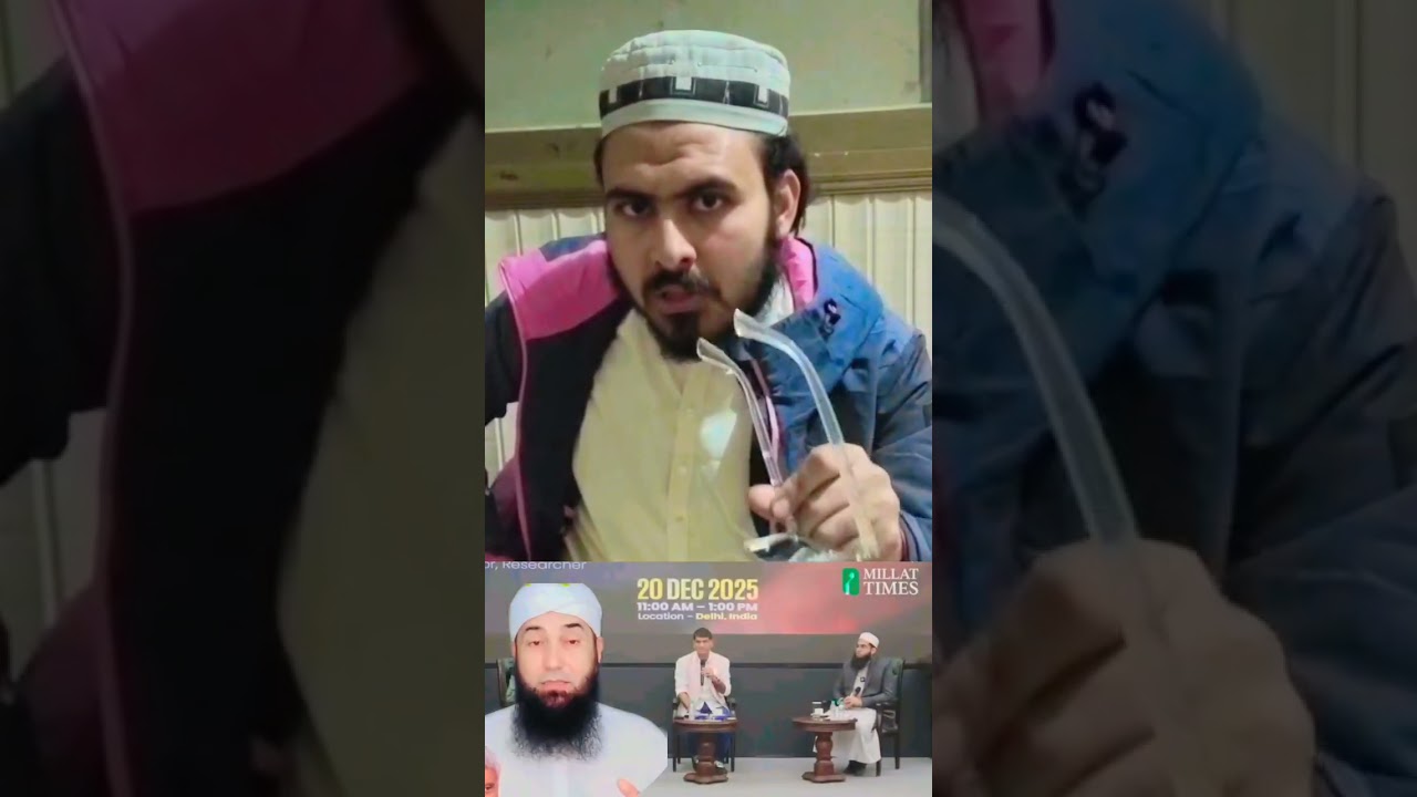 انیس ربانی نے یوسف بونیری کو دن میں تارے دکھادیئے۔یوسف بونیری کے خلاف انتہائی سخت لہجہ۔