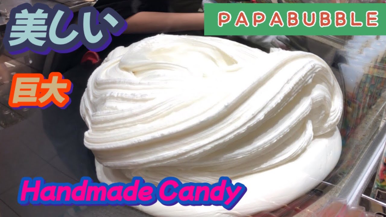 【実演販売】PAPABUBBLE。パパブブレの手作りのキャンディー