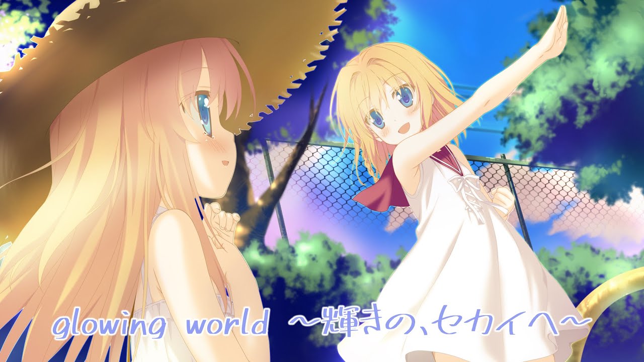 【K-SUB】 glowing world ～輝きの、セカイへ～ | 紅い瞳に映るセカイ OP | eufonius