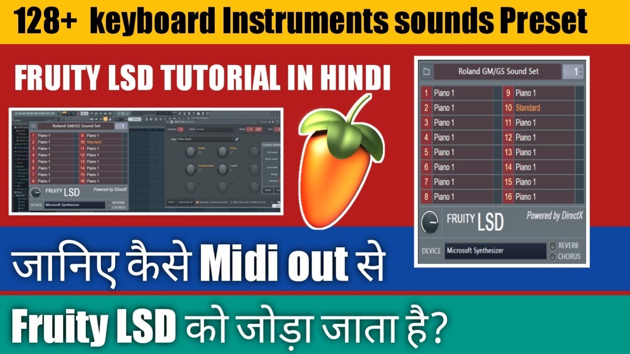 Fruity LSD how to use in FL studio   Fruity LSD hindi tutorial