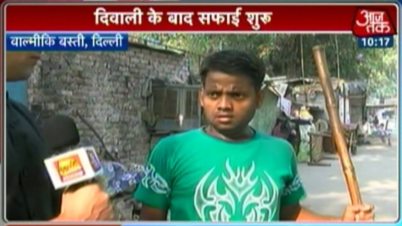 'Swachh Abhiyan' at Valmiki Basti after Diwali
