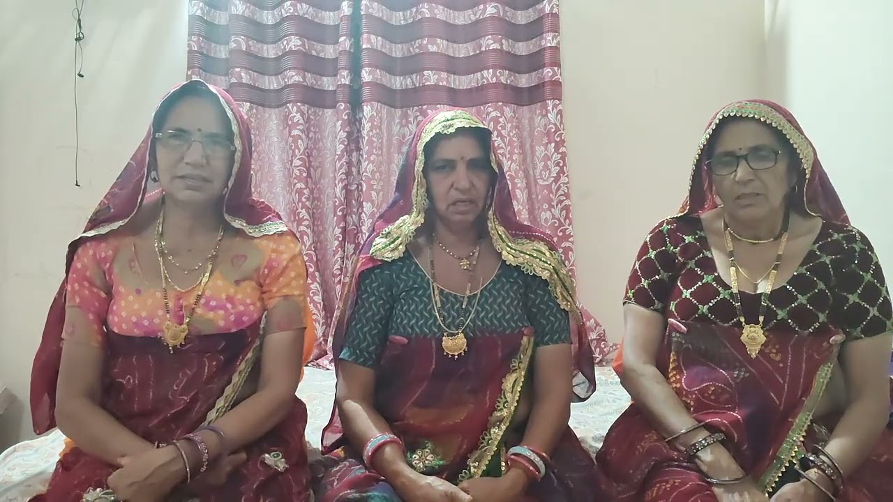 जच्चा गीत# शेखावाटी लोक गीत# राजस्थानी संस्कृति
