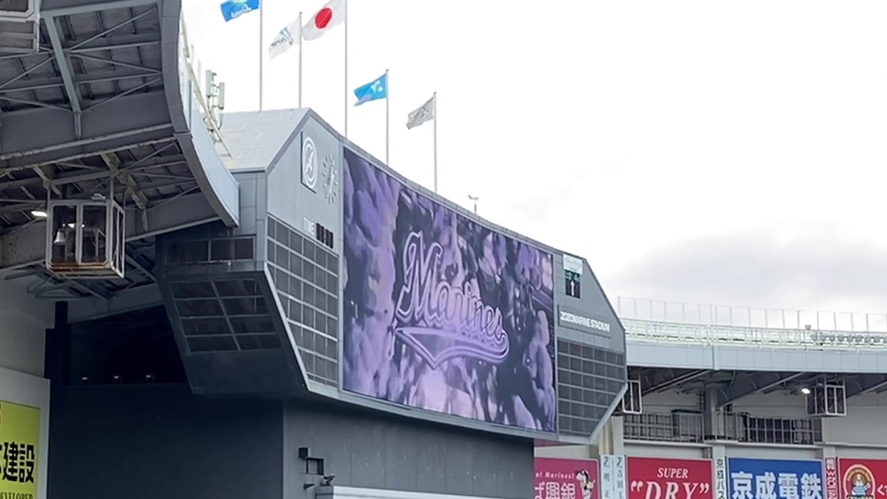 【スタメン発表】千葉ロッテvs埼玉西武　オープン戦 2021/3/7 @ZOZOマリン