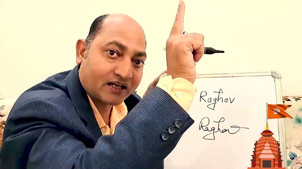 Signature में Flagऔर Money Triangle जबरदस्त सफलता की सीढ़ी, कैसे पहचाने,Signature Tips Vivek#jyotish