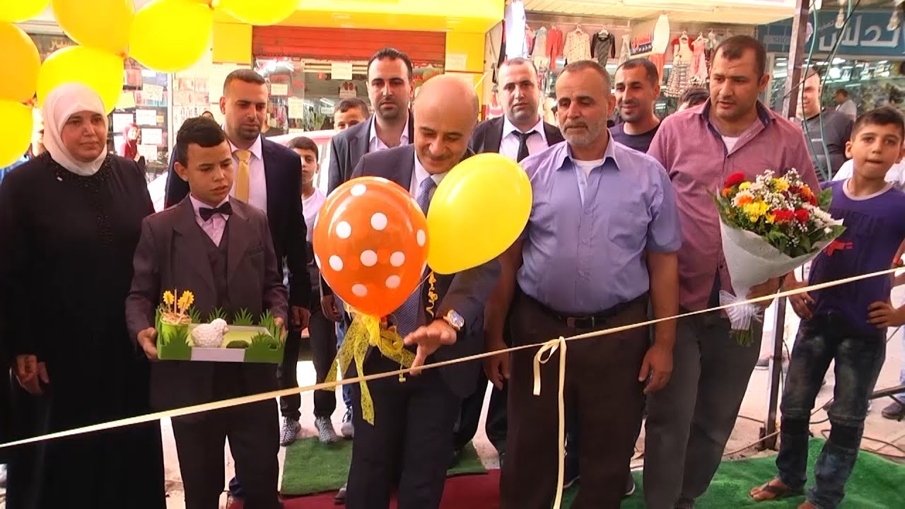 حفل افتتاح الفرع الثاني لـ Ballonse & More في شارع باريس بطولكرم