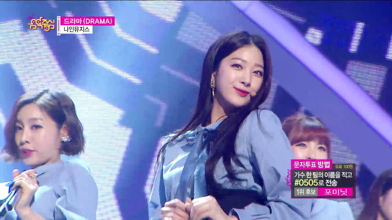 【TVPP】 9Muses - DRAMA, 나인뮤지스 - 드라마 @Show Music Core