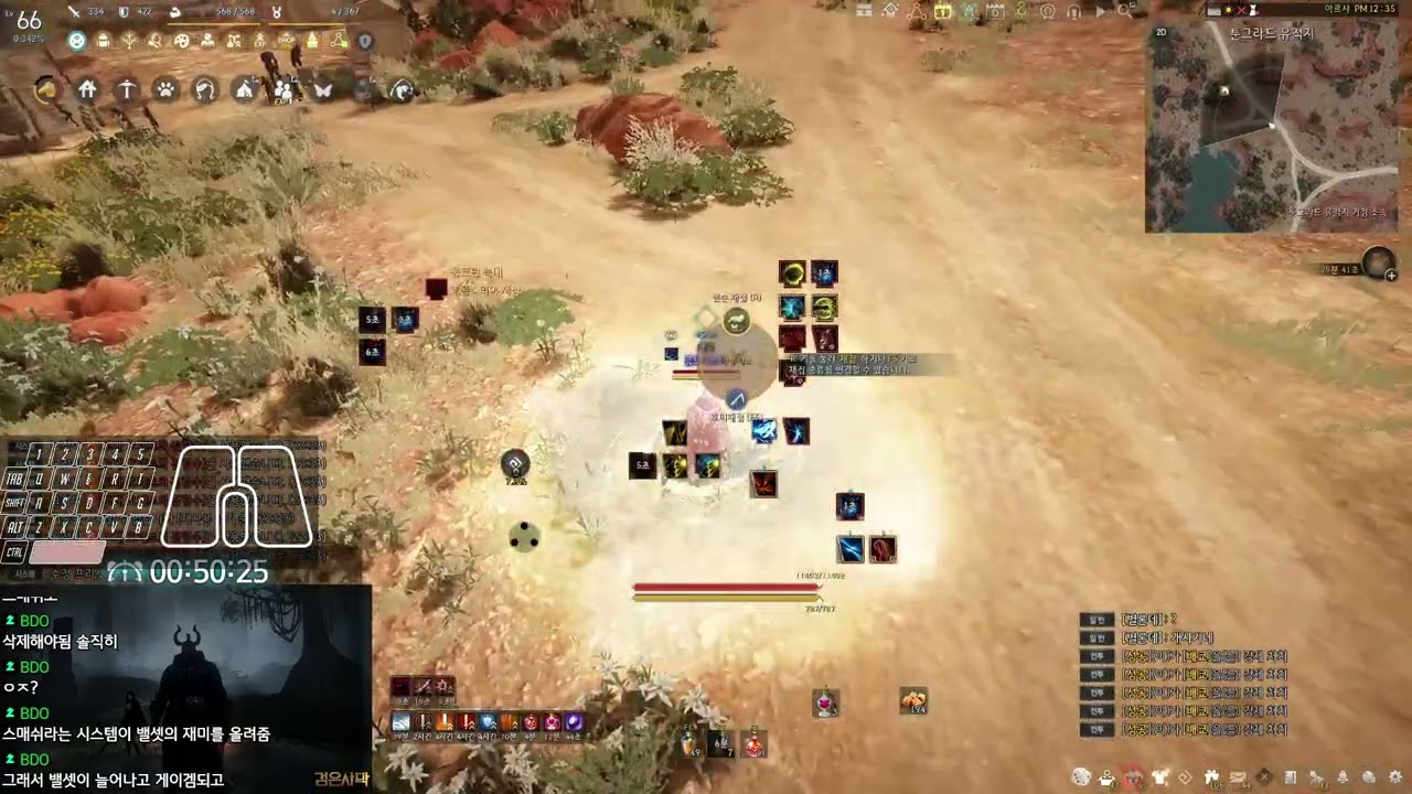 전승격투가 아르샤 PVP 1:1 vs 각성 워리어 풀영상| Succ Striker Arsha PVP 1:1 vs Awk Warrior Full Video
