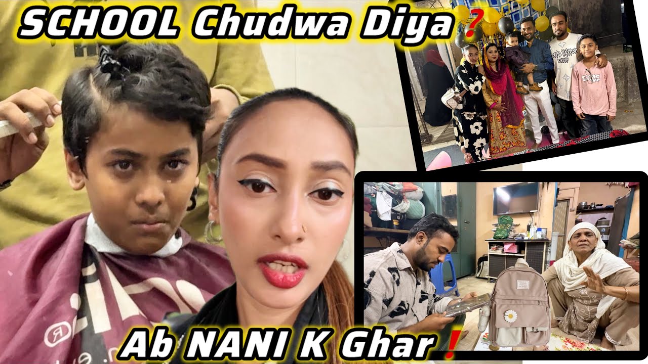 School Chudwa Rahe Hain? 😢 | Nani Ke Ghar Drop | Birthday Vlog 🎂 | Full Day Family Vlog