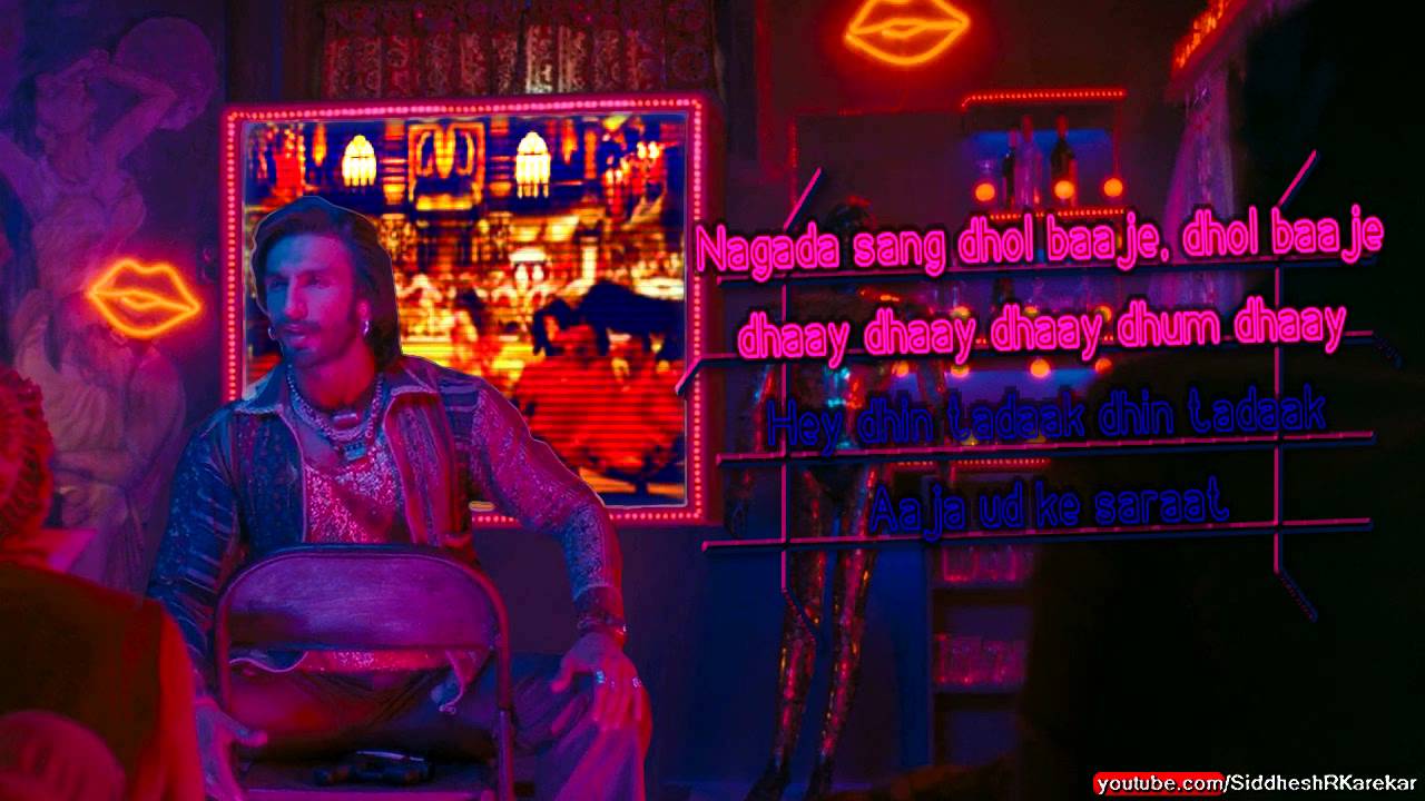 Nagada Sang Dhol | Karaoke with English Translation | Goliyon Ki Raasleela Ram-Leela | 2013