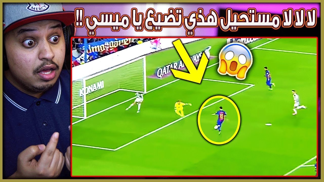 أغرب الهجمات الضائعة من 