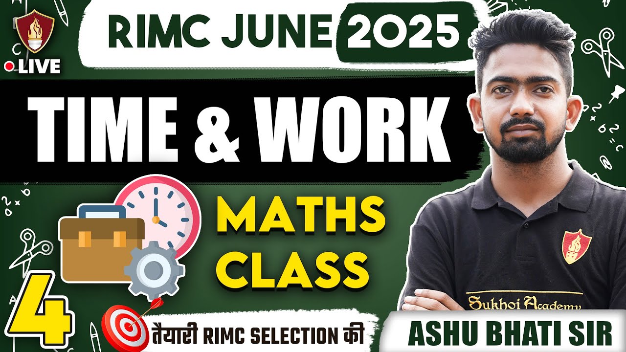 RIMC Time and Work | RIMC Math Class | RIMC Online Coaching | Ashu Bhati Sir