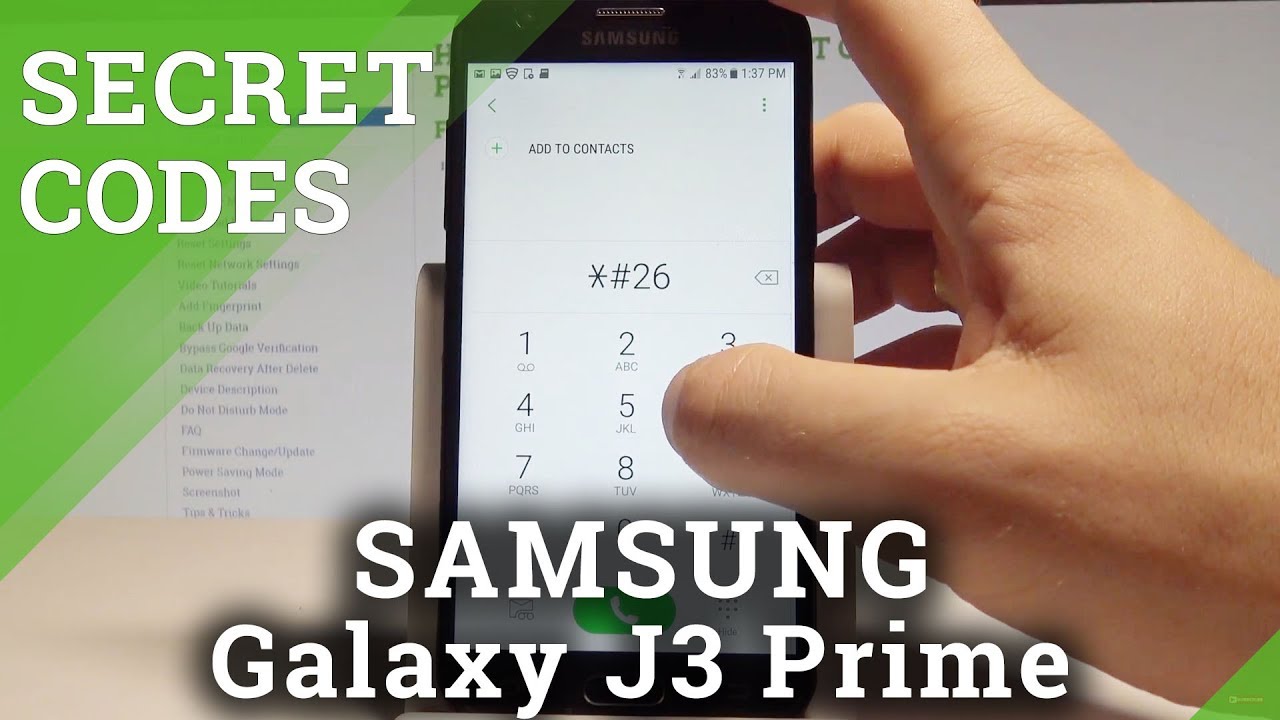 Секретные коды SAMSUNG Galaxy J3 Prime - Скрытый режим / Хитрости / Советы