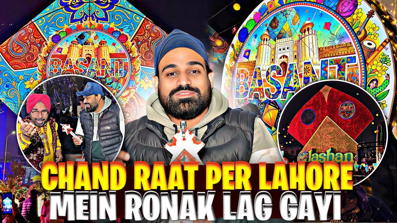 Welcome Basant 2026 in Lahore | Basant ki Chand raat | Basant interview 