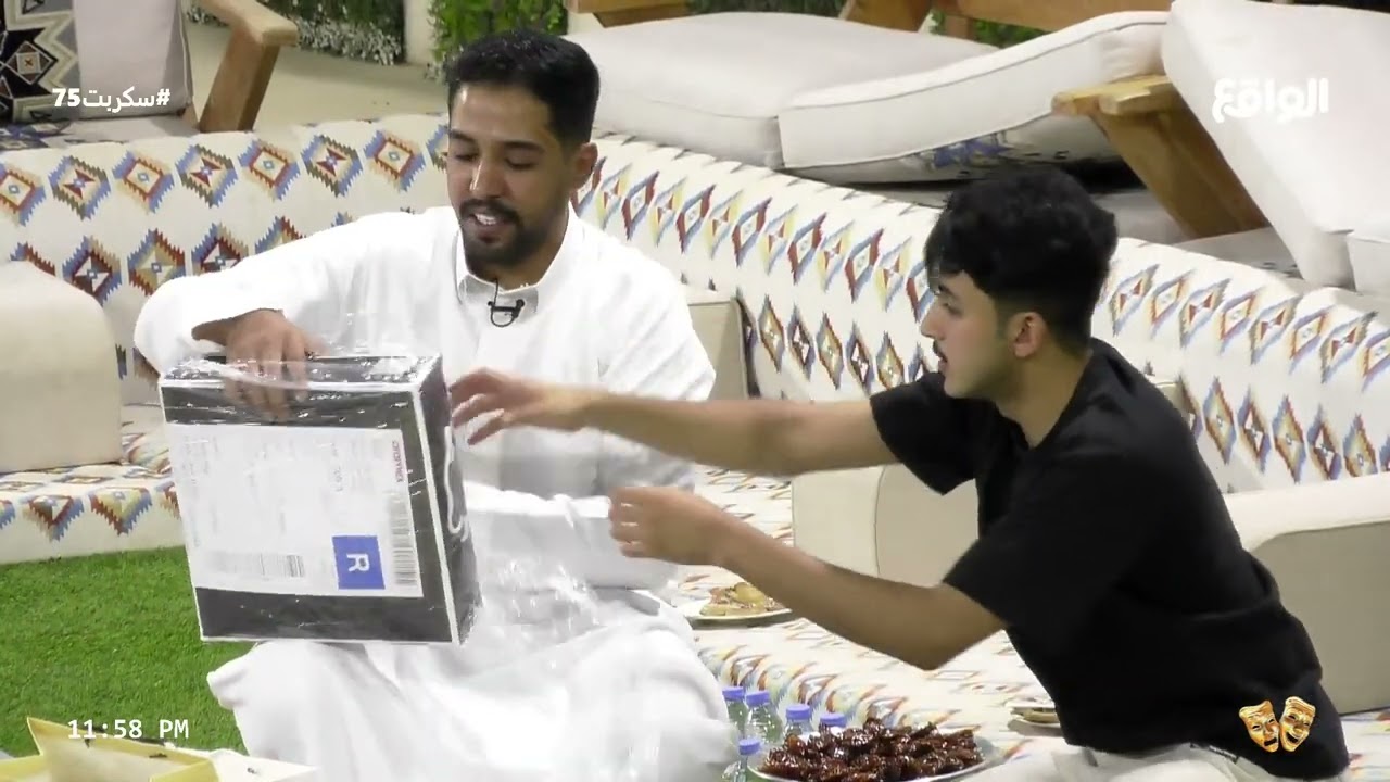 إحراج هبّاس الشديد بسبب طقطقة الشباب أثناء فتح هدايا الأهالي ! (سكربت75)