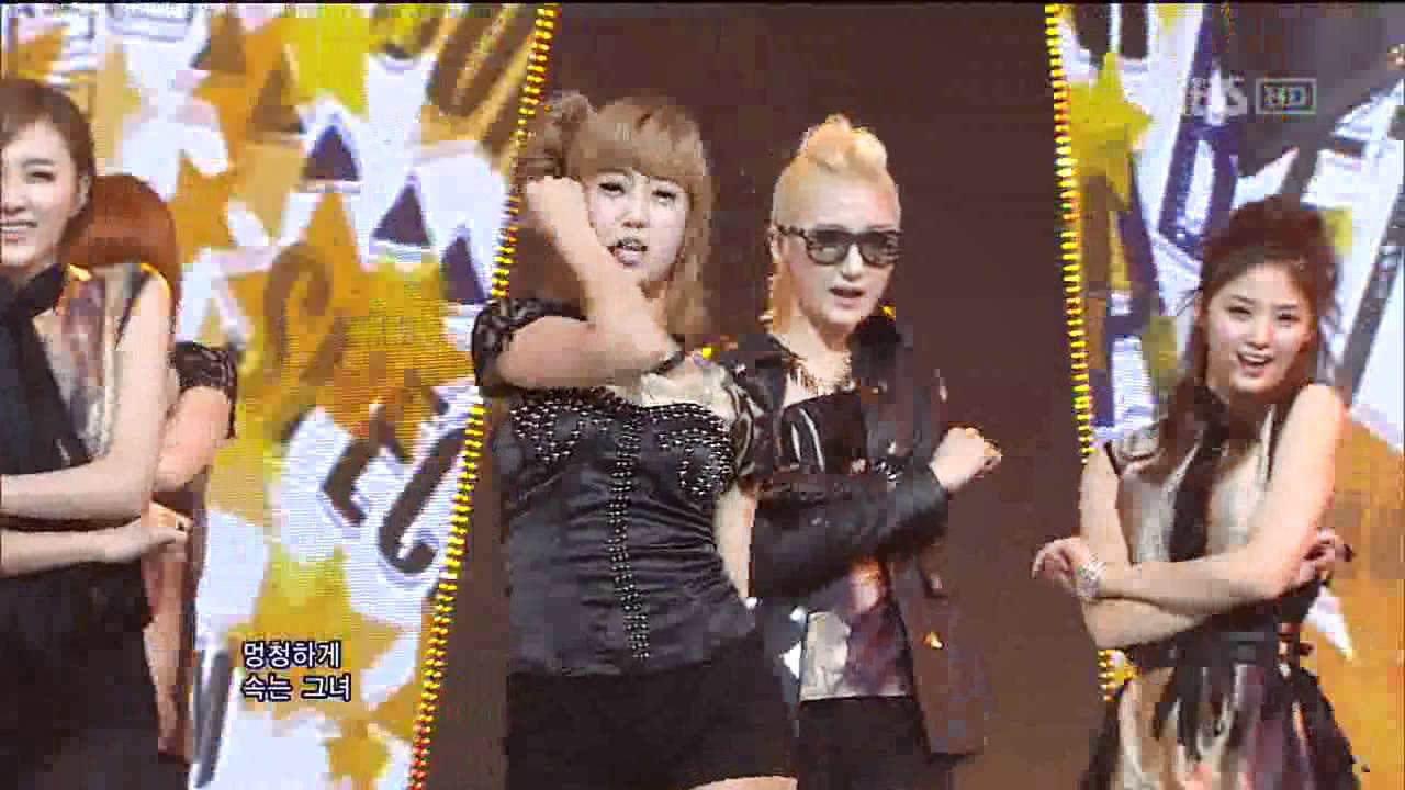 EXID [Whoz That Girl] @SBS Inkigayo 가요 가요 20120219