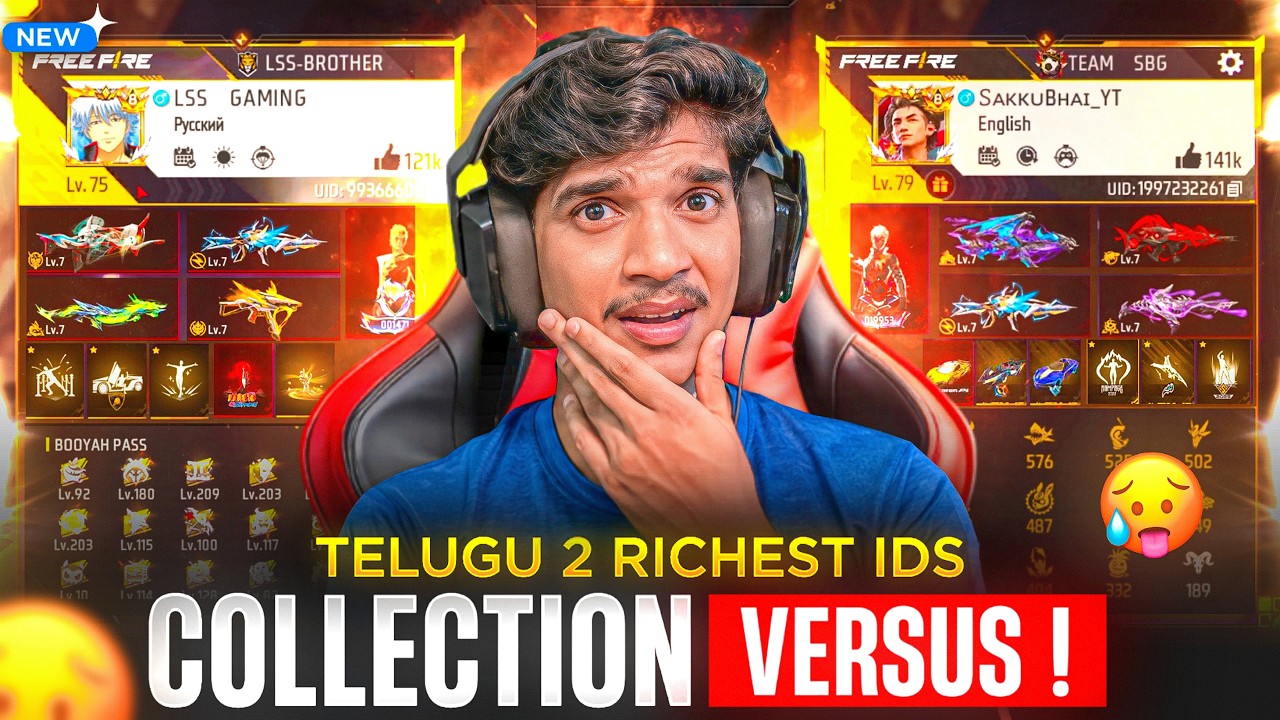 TOP 2 👑 RICHEST ID TELUGU COMMUNITY 🔥| COLLECTION VERSUS😨 | FREE FIRE TELUGU #dfg #freefire