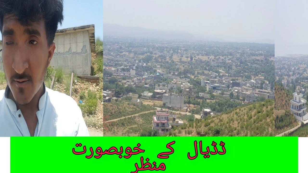 Dadyal Azad Kashmir Beutiful Views 2020 #PothaSherTv