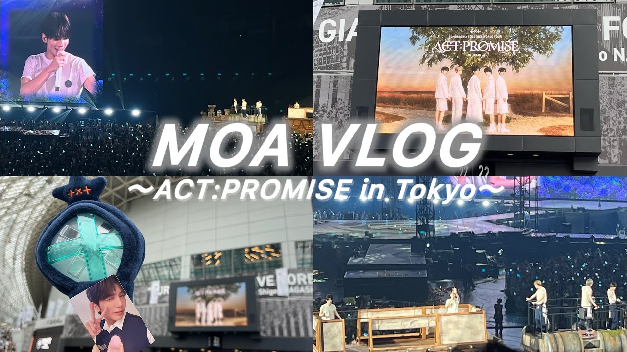 【MOA Vlog】TXT初の東京ドーム公演2days🩵「紫陽花のような恋」映像もお届け💫｜TOKYO DOME｜도쿄돔｜모아로그｜투바투