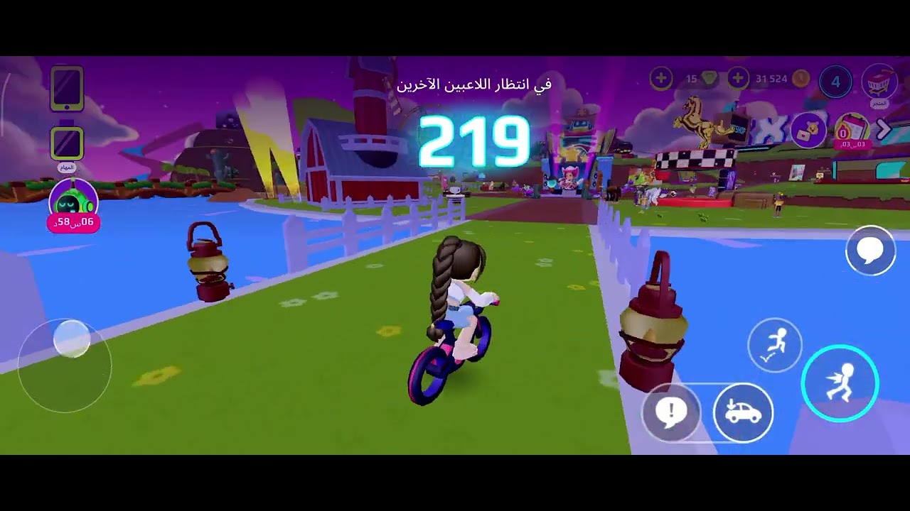 6 فبراير 2026