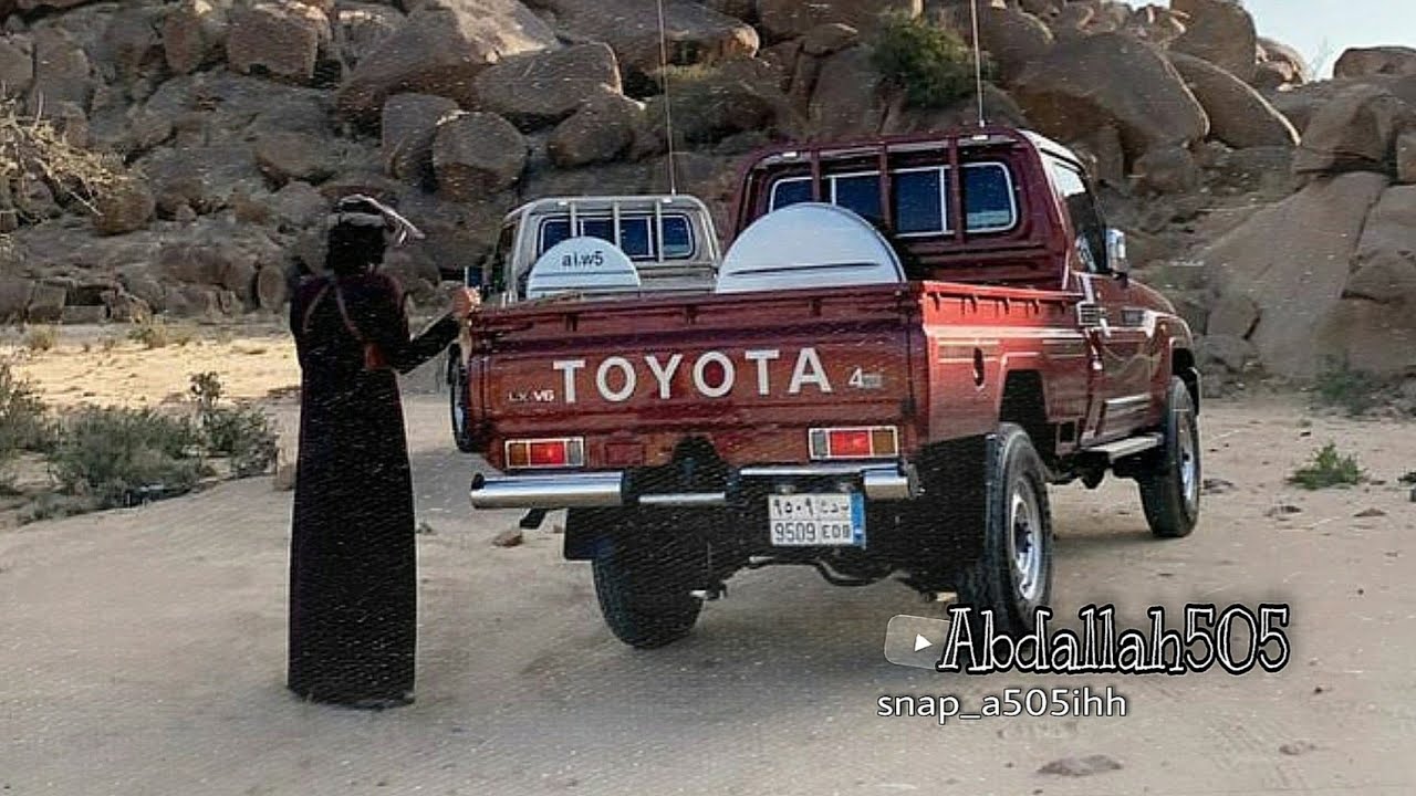 والله ما انسى عشرته : اداء عوض ال غازي حصرياً 2021 ( تبطئ مميز )✨❤️🤙