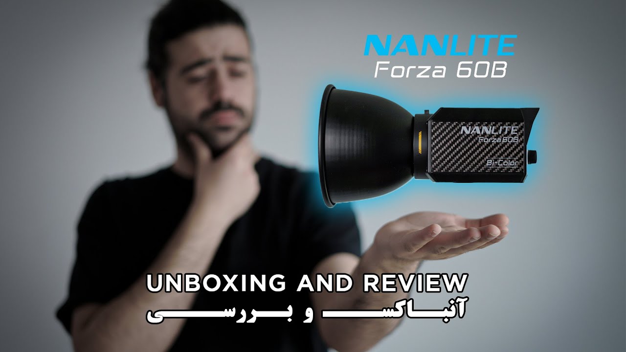 Nanlite Forza 60B - Unboxing and Review