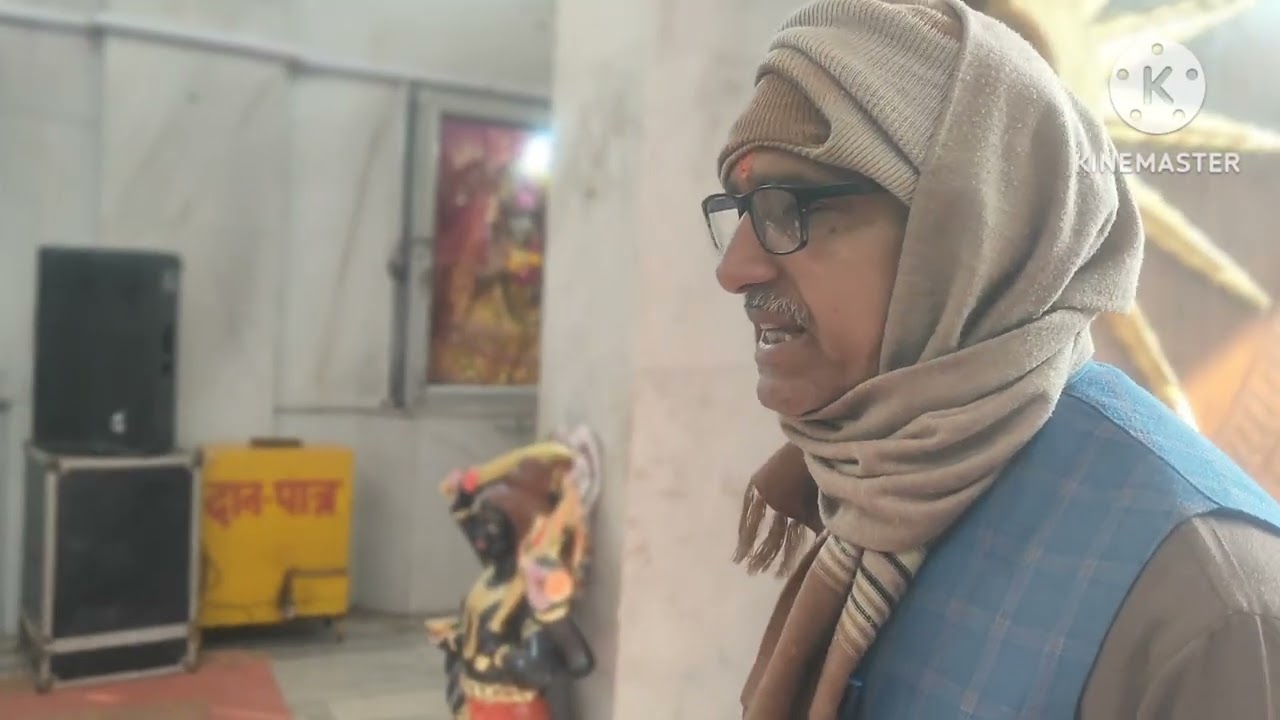 शिव लिंग प्राण प्रतिष्ठा प्रारम्भ