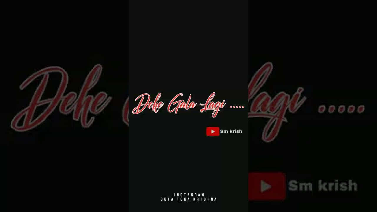 O Baby Sambalpuri Dj Status Video || Dj Beat Sync Ringtone ||Odia Dj WhatsApp