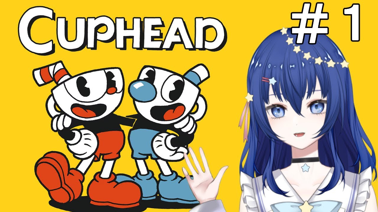 【Cuphead】高難度アクションゲームに挑戦！＃１【Vtuber／流々星シュー】