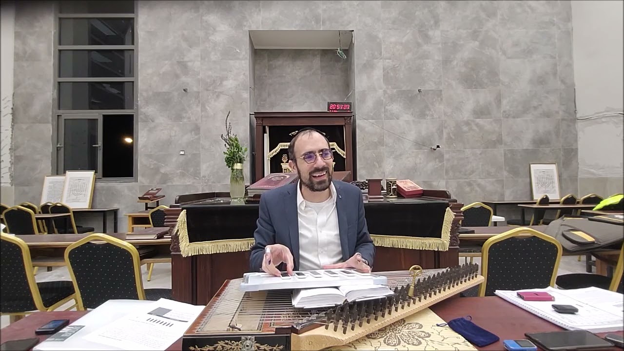 ר' אשר בן דוד בקטע שיעור מיוחד על מקאם ביאת שורי והמעבר מביאת לשיגא
