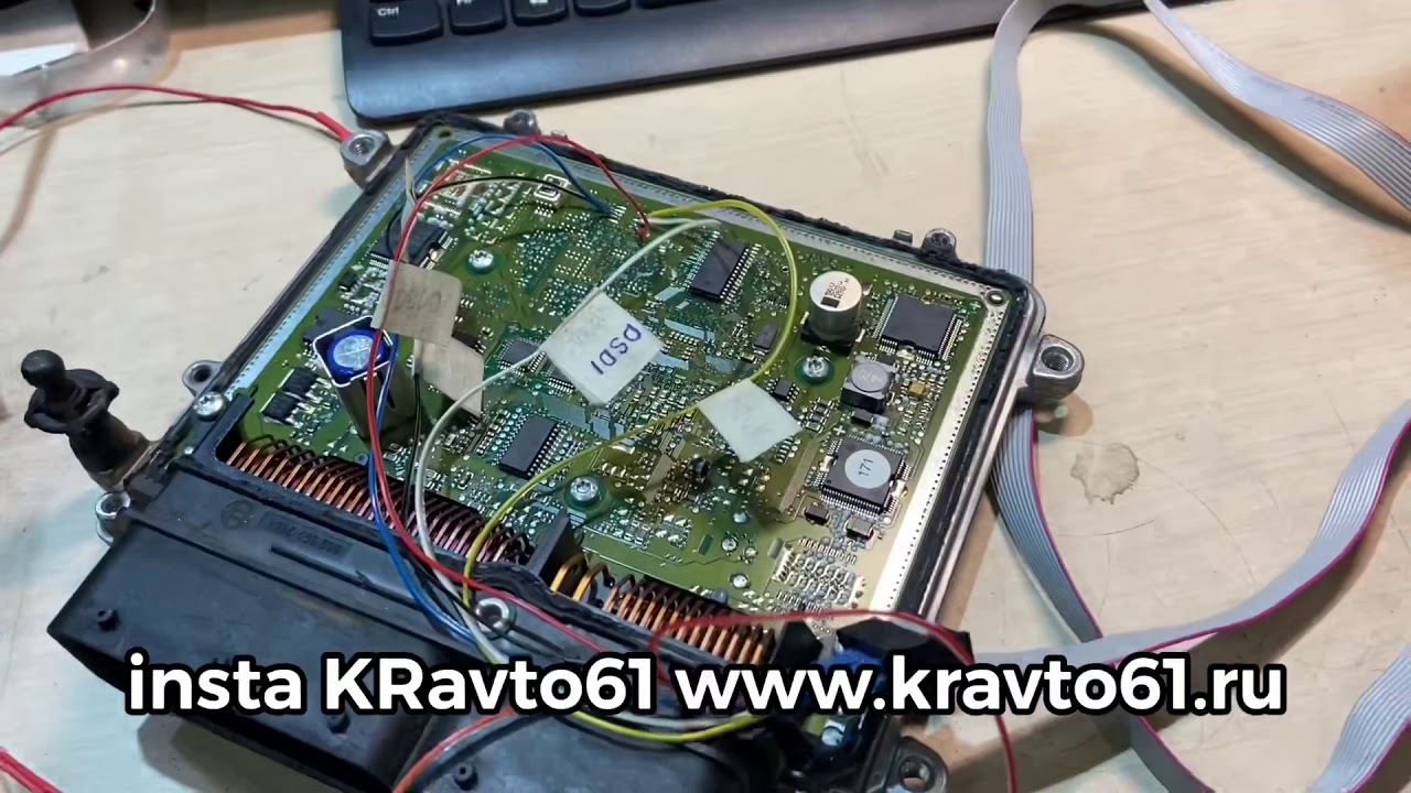 Mercedes Benz GL450 ecu me9.7 reprogram BDM100