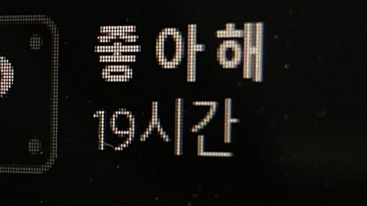 [𝐏𝐥𝐚𝐲𝐥𝐢𝐬𝐭] 힘들면 지금 나갈게ㅣ 감성힙합/R&B 플레이리스트