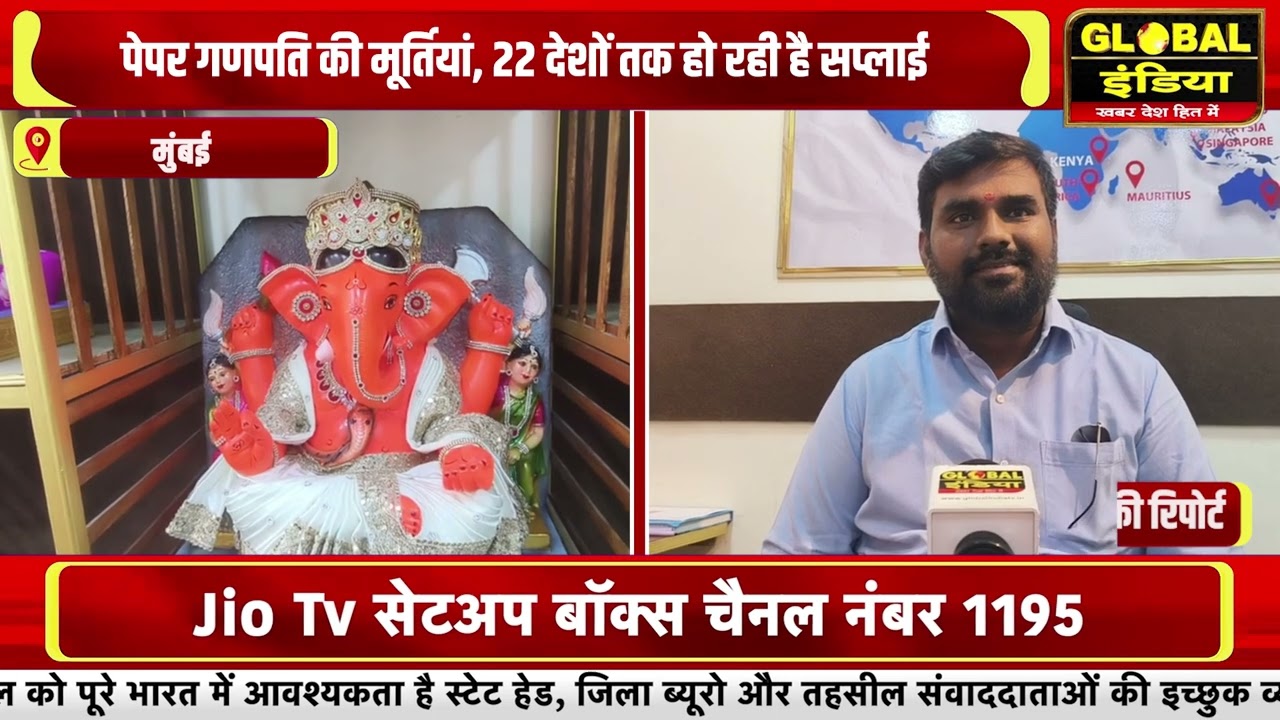 धारावी के देवता कला केंद्र में बनती है इको-फ्रेंडली पेपर गणपति की मूर्तियां,