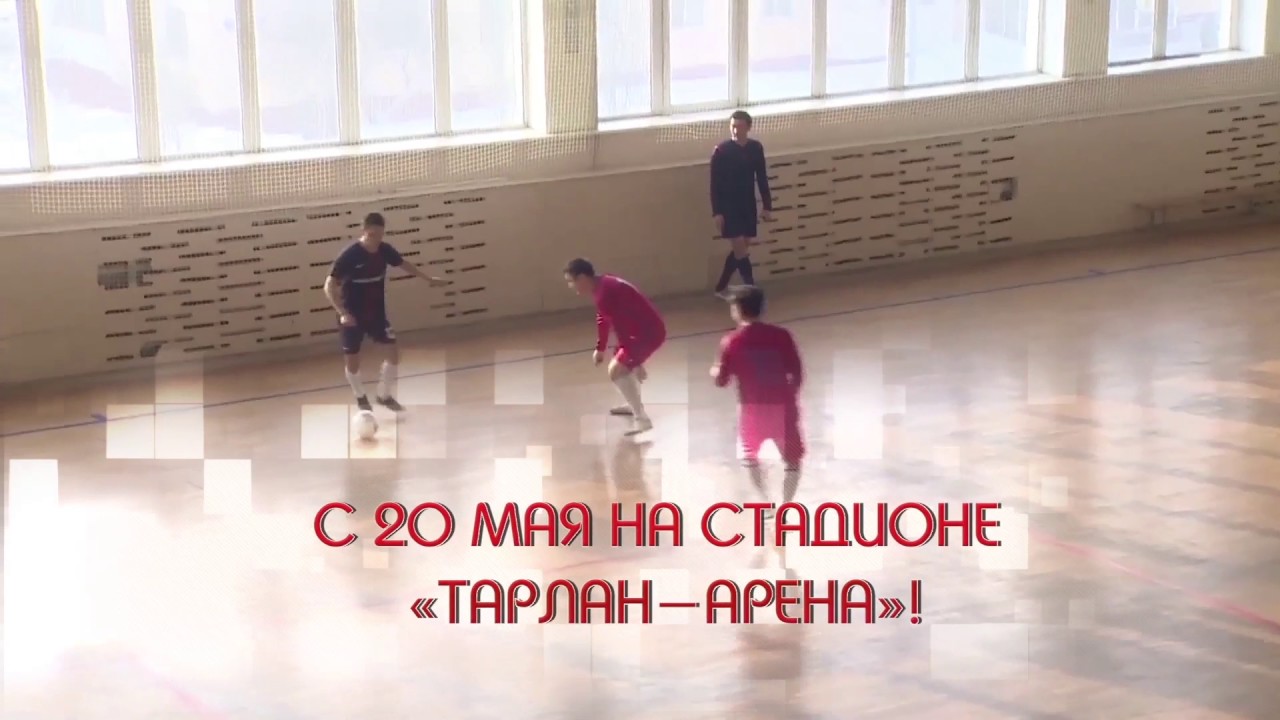 BAQ league &ndash; 2017 Анонс
