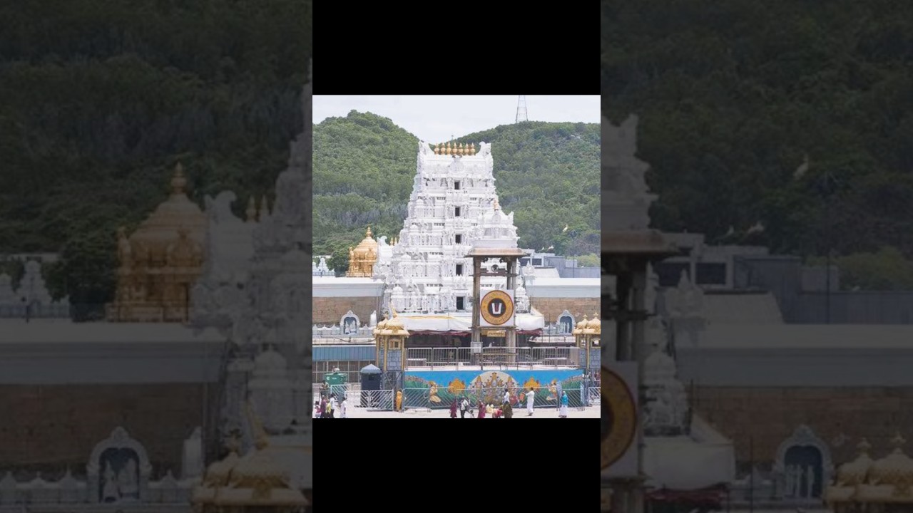 Facts About Tirumala Temple #shorts #tamilshorts