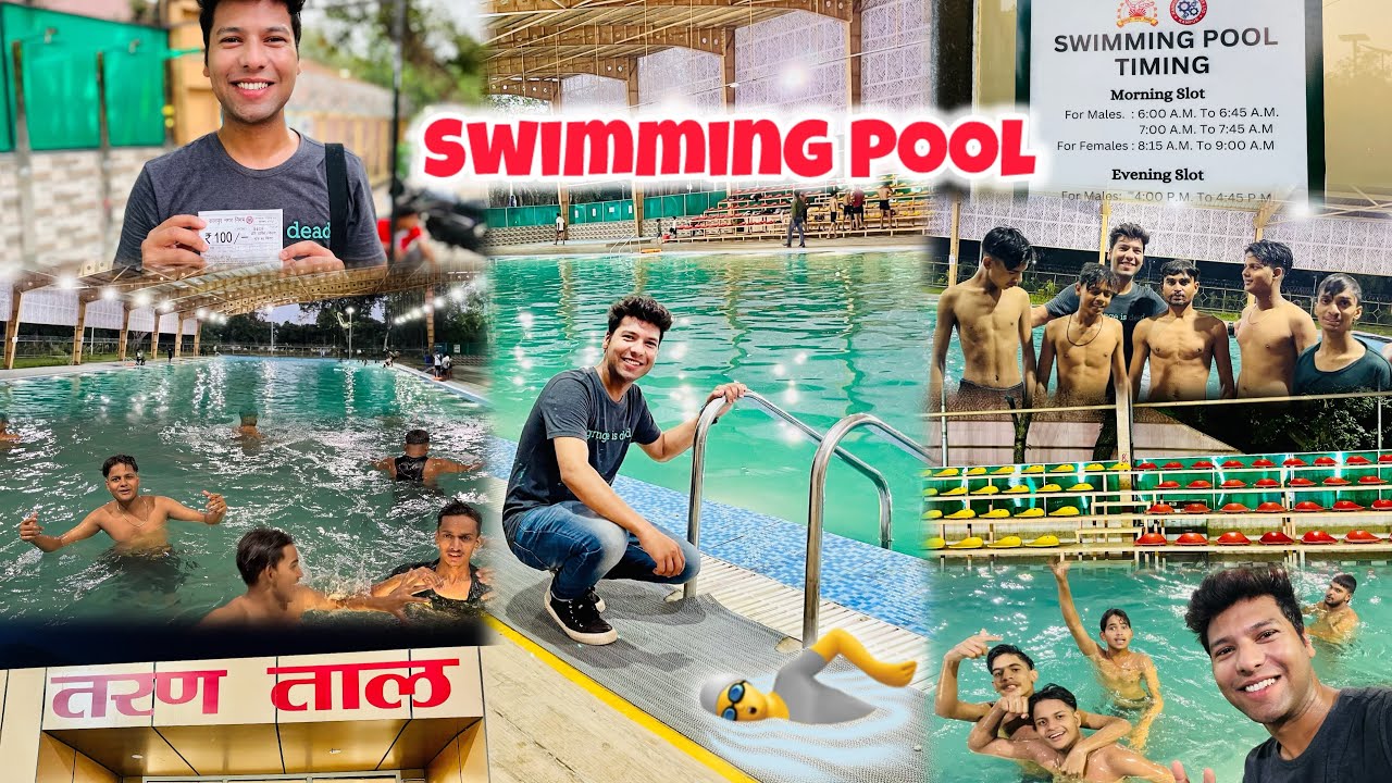 Biggest Swimming Pool in Kanpur😱 🏊, Nanarao Park (Company Bagh)  | Itna Sasta ticket 10_ rs??? 👌