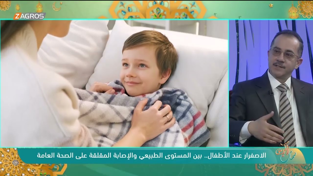 صحة الأطفال.. بين الاهتمام باللقاحات الضرورية والوقاية من الأمراض الشائعة