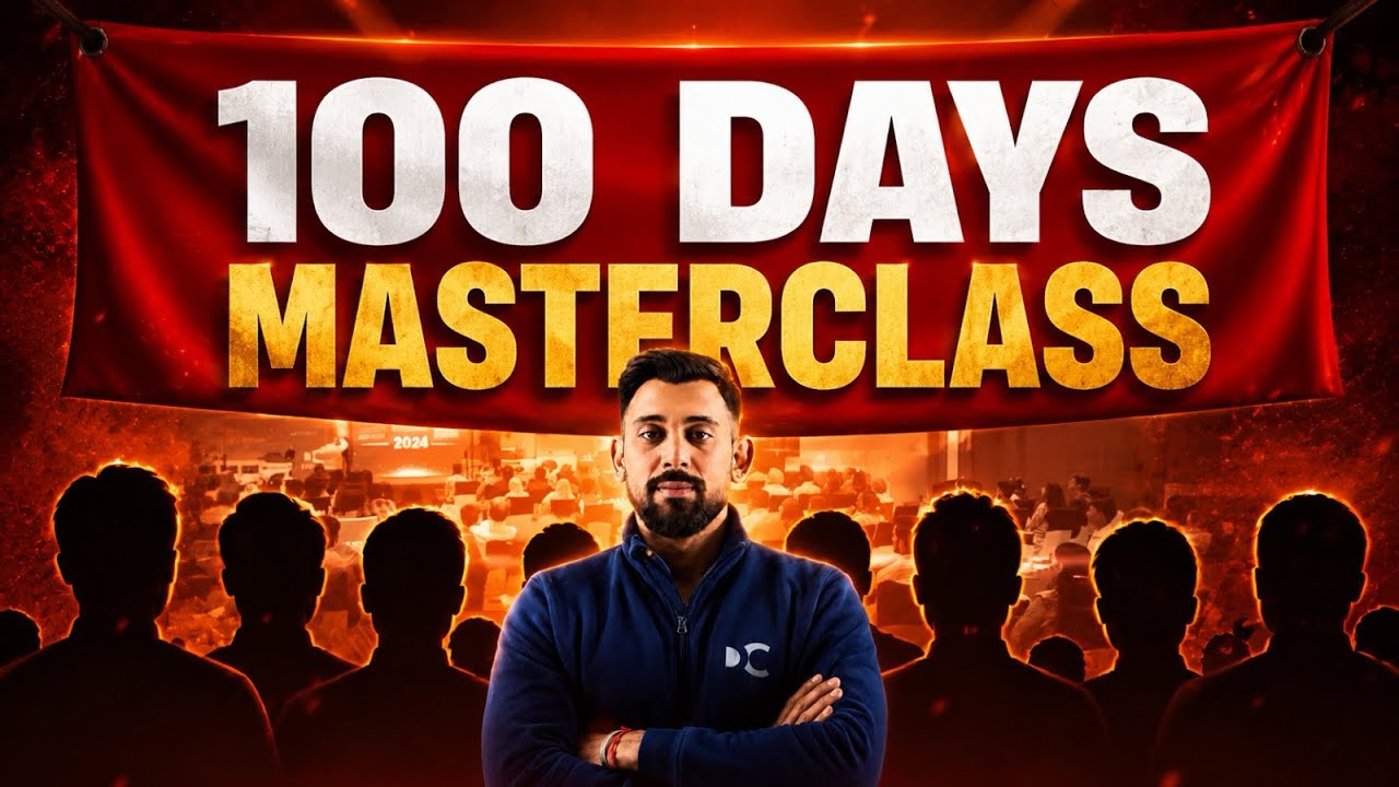 2026-27 Commerce | 100 days masterclass | Class 11th and 12th | You ready 💪 🔥 