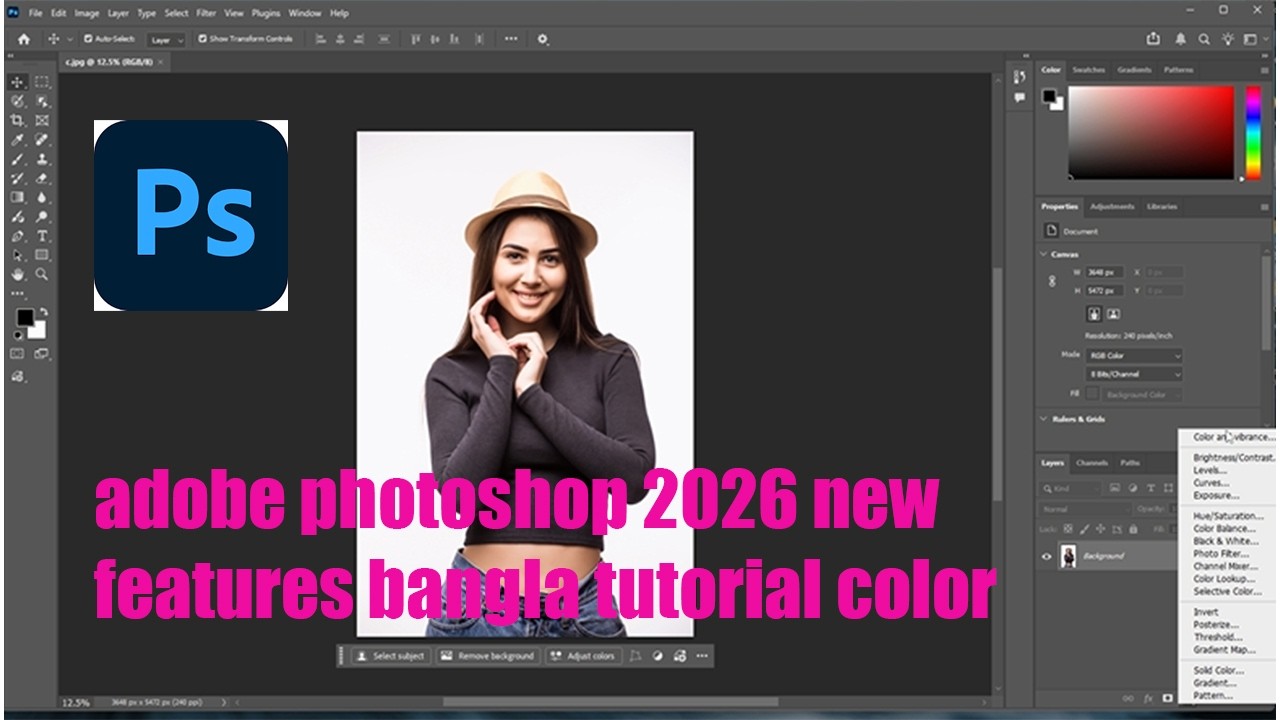adobe photoshop 2026 new features bangla tutorial color