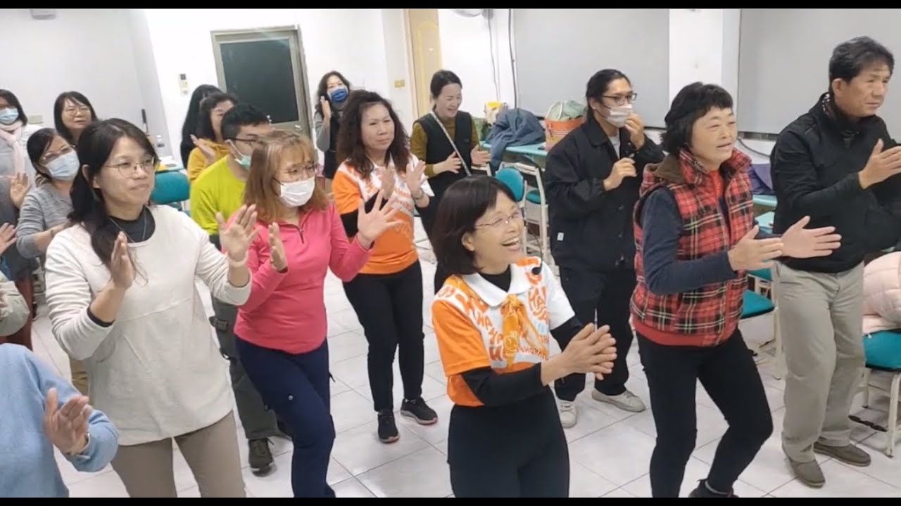 大笑之歌 -愛笑瑜伽運動