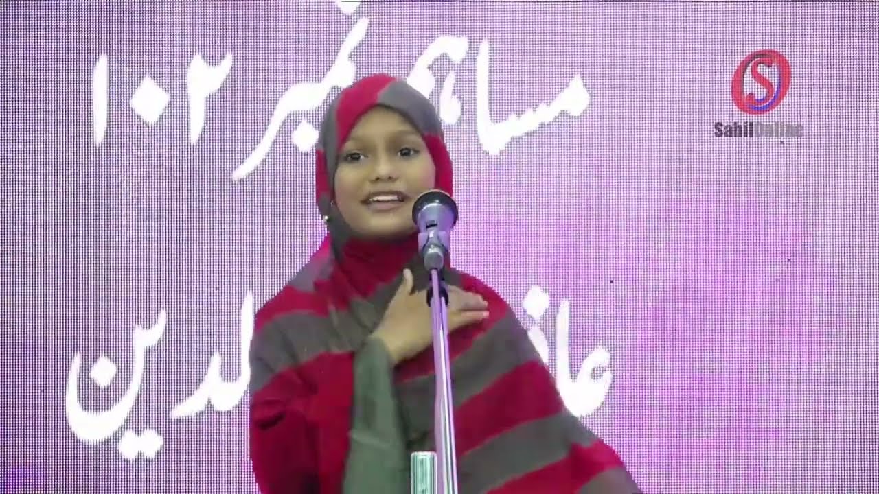 Foola kali whati ek fool zali ge tu | Beautiful Nawaity Song by Afiya Ruknuddin | Nawayat Mehfil